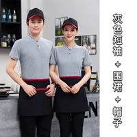 Комплект, фартук, шапка, 2023, короткий рукав, 3 предмета