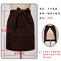 Маленький полусальный кофейный цвет