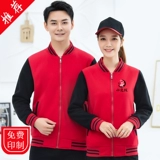 Демисезонный комбинезон, куртка, утепленная утепленная толстовка, делается под заказ