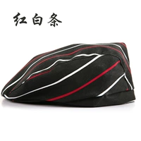 Bei lei Hat-Red и White Bar