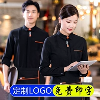 Yl официанта рубашка с длинным рукавом черный