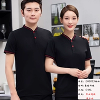 2023, короткий рукав