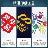 Летняя тонкая футболка с коротким рукавом для работы, делается под заказ