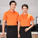 Футболка polo, футболка с коротким рукавом для работы подходит для мужчин и женщин, делается под заказ, с печатью вашего логотипа