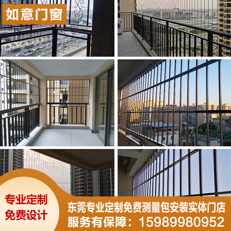 Dongguan stainless steel bay window anti-theft net balcony security fence 304 stainless steel arc guardrail anti-theft net