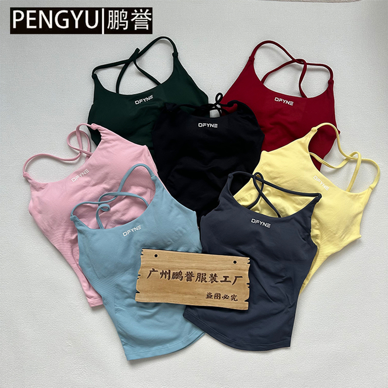 Dfyne Cross-Border Hot-Selling Twist-Back Sports Casual Outdoor Yoga Fitness Bra for Women