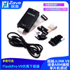 Flashpro V9 Emulator Downloader Surpasses Jlink V9 in Burning and Debugging Arm Microcontrollers