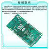Italian Original Imported Arduino Due A000062 Atmel Atsam3X8E Microcontroller