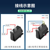 Kcd1/3/4/5/11 Small Boat-Shaped Switch for Water Dispenser, Electronic Scale Power Button, Boat-Shaped Rocker Switch, 2-Pin, 4-Pin, 3-Position