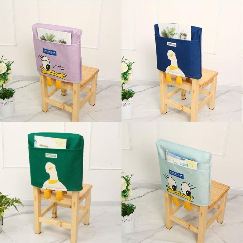 Bench cover backrest cover simple protective cover storage cover kindergarten baby stool backrest cover non-slip
