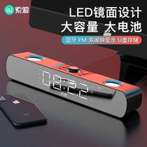 German Harman Kardon sound effect computer audio desktop home living room active multimedia high-quality loudspeaker