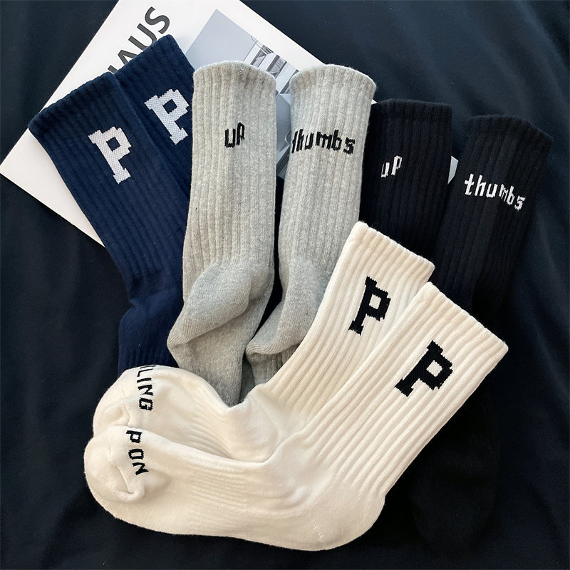 Breathable and Versatile Long Tube Socks for College and Street Style, Sweat-Absorbent, Trendy, Odor-Resistant, White Sports Socks Breathable and Versatile Long Tube Socks for College and Street Style, Sweat-Absorbent, Trendy, Odor-Resistant, White Sports Socks