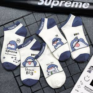 Men's Korean Style Trendy Cute Shark Socks, Anti-Odor and Anti-Sweat, Autumn Korean Style Thin Boat Socks