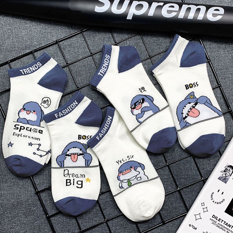 Men's Korean Style Trendy Cute Shark Socks, Anti-Odor and Anti-Sweat, Autumn Korean Style Thin Boat Socks