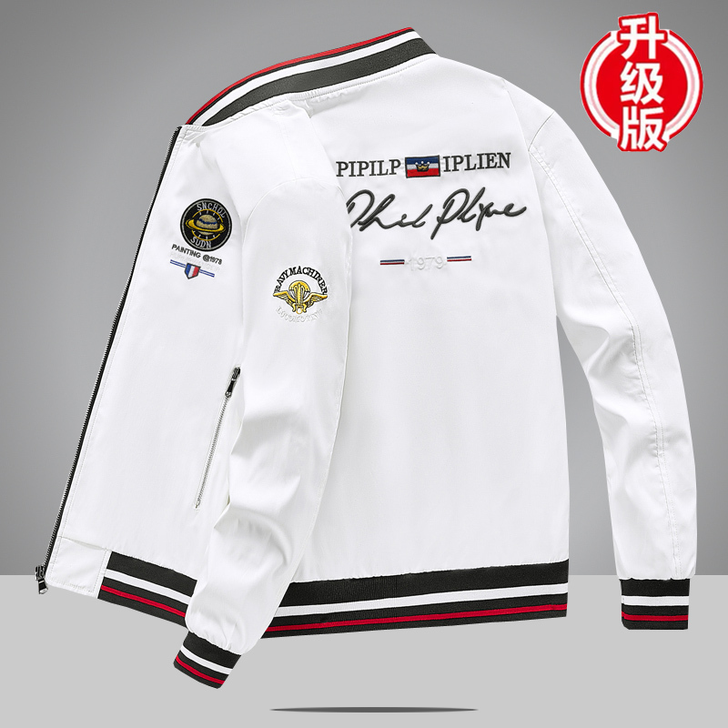 Embroidered White Jacket for Men, Spring and Autumn 2026 New Baseball Jacket, Men's Fleece-Lined Jacket, European Trendy Brand Men's Clothing