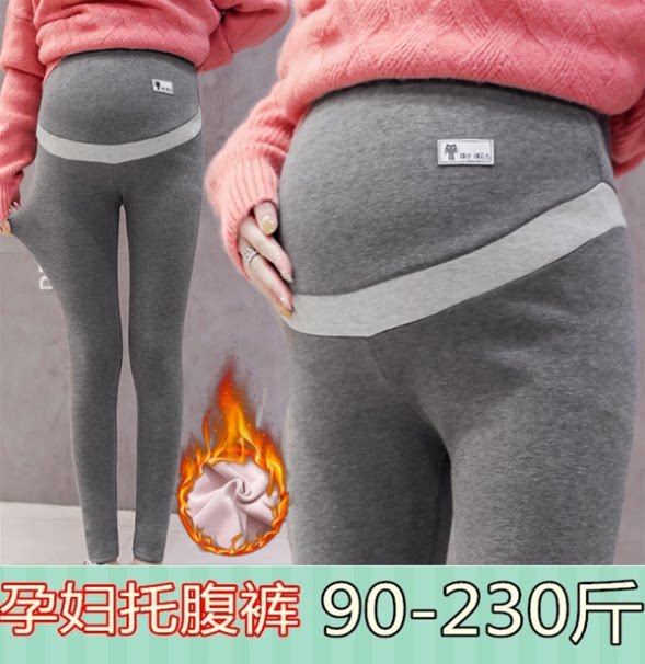 2020 pregnant women autumn and winter style beat the bottom plus suede to thicken and warm up and add fat 200 catty cat smoke pipe pants fat MM tide