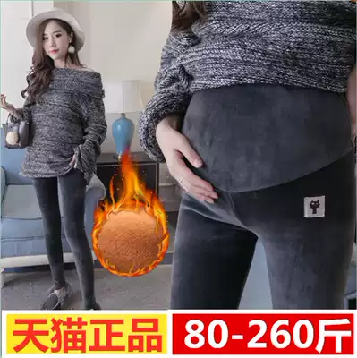 Pregnant women plus size 200kg fat mm double-sided velvet autumn winter pants wear plus velvet thick warm cotton pants tide