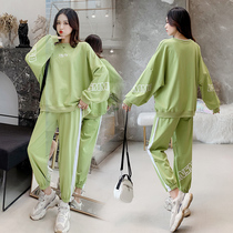 Pregnant women super large size autumn new casual two-piece set of fat Korean top loose belly pants 200kg set