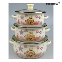 Enamel pan with cover-burning boiler glass lid thickened soup pot Small pot baby hot milk pan gas induction cooker universal