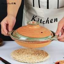 Dry cooking pot Saucepan Rice Casserole Domestic Saucepan cooking saucepan Cooking Pot restaurant Dried Pot Dish of Ming Fire High-temperature-resistant small sand pot