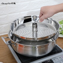 Rebase sauna pan with stainless steel Seafood Steam Boiler 30CM Gas induction cookers Cooking Double Boiler Steam Boiler