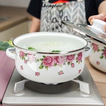 Enamel enamel pot Large capacity 26cm soup pot Induction cooker Gas universal household double ear stew pot