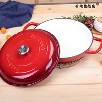 2022 new cast iron enamel 30cm Seafood Pan Rice Pot pan Steamed Fish Stove Universal