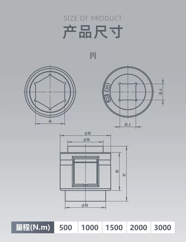 Cờ lê mô-men xoắn Hiệu chuẩn Máy kiểm tra mô-men xoắn Màn hình kỹ thuật số LCD Kiểm tra lực siết mô-men xoắn Máy hiệu chuẩn cầm tay