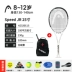 vợt tennis siêu nhẹ Vợt tennis HEAD Hyde dành cho trẻ em tiểu học và thanh thiếu niên đặc biệt sợi carbon hoàn toàn bằng sợi carbon 25 inch 26 inch vợt chuyên nghiệp vợt tennis khuyến mãi 	vợt tennis 2021	 Vợt