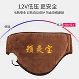 Защитная морская соль, чокер, компресс, удерживающий тепло шарф-платок, с защитой шеи