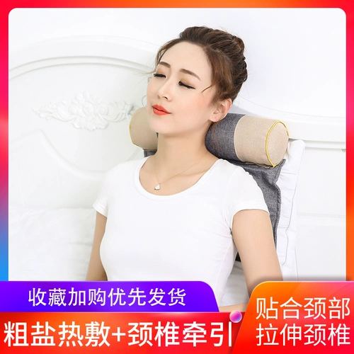 Электрическая нагревательная соль мешок морской соль толстый соль горячий пакет с компрессом большой зерно моксибибибибл шейный позвоночник подушка подушка