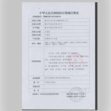 Anti -Bedsores надувной матрас Медицинский воздушный подушка кровати одно медицинское уход за кристалл. Кристаллические пожилые люди Парализованный пациент бедра