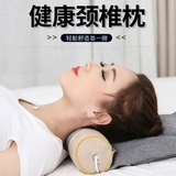 Электрическая нагревательная соль мешок морской соль толстый соль горячий пакет с компрессом большой зерно моксибибибибл шейный позвоночник подушка подушка