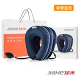 Яростная боль в шейке шейки матки, прибор домохозяйства, протянувшись к лечению мощности