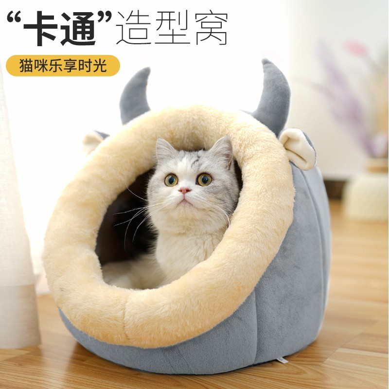 Cat litter spring and summer warm sleeping cat house cat house villa enclosed cat supplies bed four seasons universal pet dog kennel