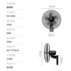 Kunfeng Electrical Appliances wall-mounted fan household silent bedroom high-wind wall fan restaurant commercial wall fan