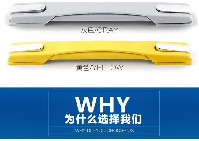 Tay cầm hành lý 20 inch 22 inch 24 inch hộp phụ kiện tay cầm phụ kiện tay cầm đa năng tay cầm vali hành lý - Phụ kiện hành lý
