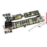 Применимо к Haier Passion Matcher Материнская плата компьютера XQB60-L828LM XQS60-828FXQB58-KS828 CONTROL