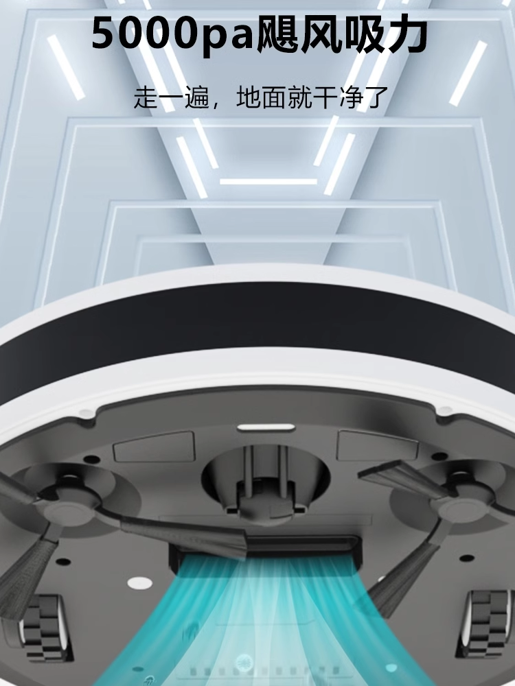 2025 New Product Sweeping Robot, Three-In-One Vacuuming, Mopping, and Suction, Fully Automatic Ultra-Thin Under-Bed Vacuum Cleaner and Floor Scrubber for Home Use