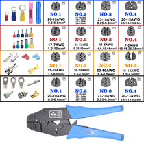  Huasheng tools 9 inch HS-30J 40J LY-03C crimping pliers module cold-pressed terminal pliers crimping jaw die head