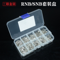 RNB SNB cold pressed wiring terminal bare terminals Quick wiring terminal box 10 models 320 only