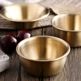 304 Сталовая сталь из нержавеющей стали чашка томатная тарелка салат кунжут блюдо мини -чашка западного соуса коммерческий погружение