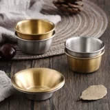 304 Сталовая сталь из нержавеющей стали чашка томатная тарелка салат кунжут блюдо мини -чашка западного соуса коммерческий погружение