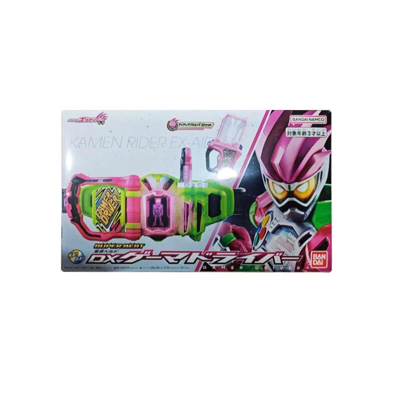 Brand New in Stock Bandai Kamen Rider Ex-Aid Ex-Aid Player Driver Dx Transformation Belt Sb Brand New in Stock Bandai Kamen Rider Ex-Aid Ex-Aid Player Driver Dx Transformation Belt Sb
