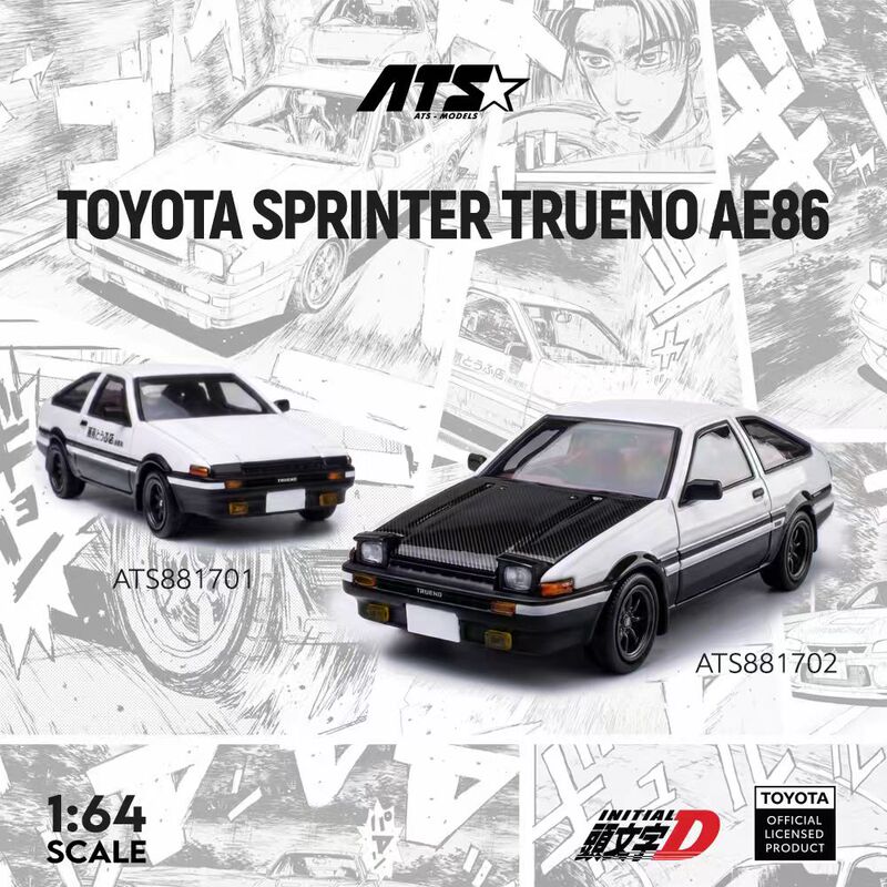 Ats 1:64 Initial D Ae86 Simulation Alloy Car Model Collectible Display Piece