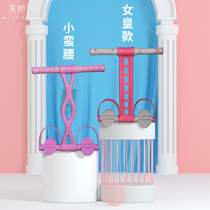 Fitness pedal tension device female sit-up assist home skinny belly yoga elastic rope weight loss artifact