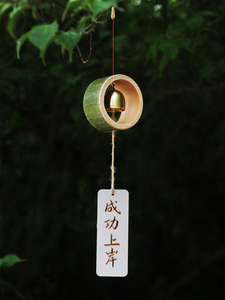 Bamboo Wind Chime Hanging Decoration Outdoor Chinese Style Ancient Style Bamboo Tube Wind Chime Bell National Style Kind