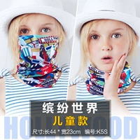 [Детская модель обычной волокнистого волокна] красочный мир K5S