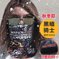 K04 плюс бархат