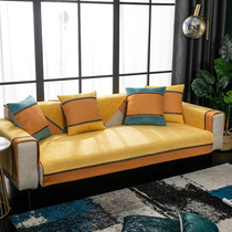 2020 Holland velvet winter sofa cushion non-slip high-end sofa cover leather seat cushion cover cloth towel for all seasons